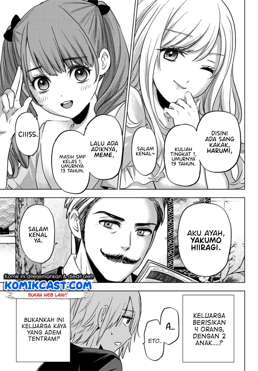 Hiiragi-san Chi no Kyuuketsu Jijou Chapter 1 - halaman 10