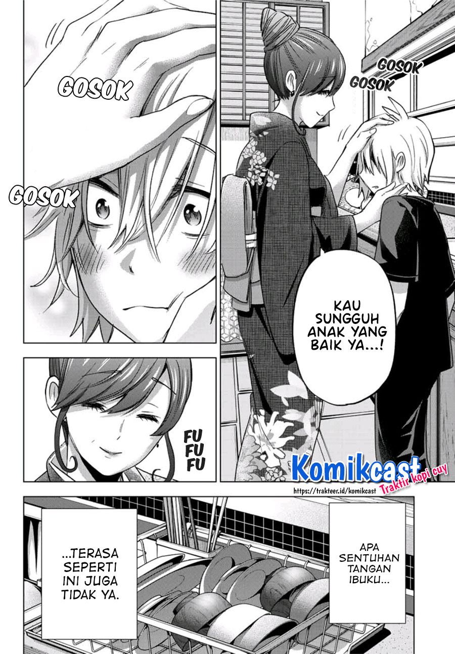 Hiiragi-san Chi no Kyuuketsu Jijou Chapter 1 - halaman 17