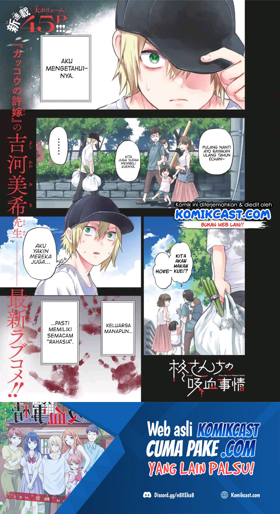 Hiiragi-san Chi no Kyuuketsu Jijou Chapter 1 - halaman 2