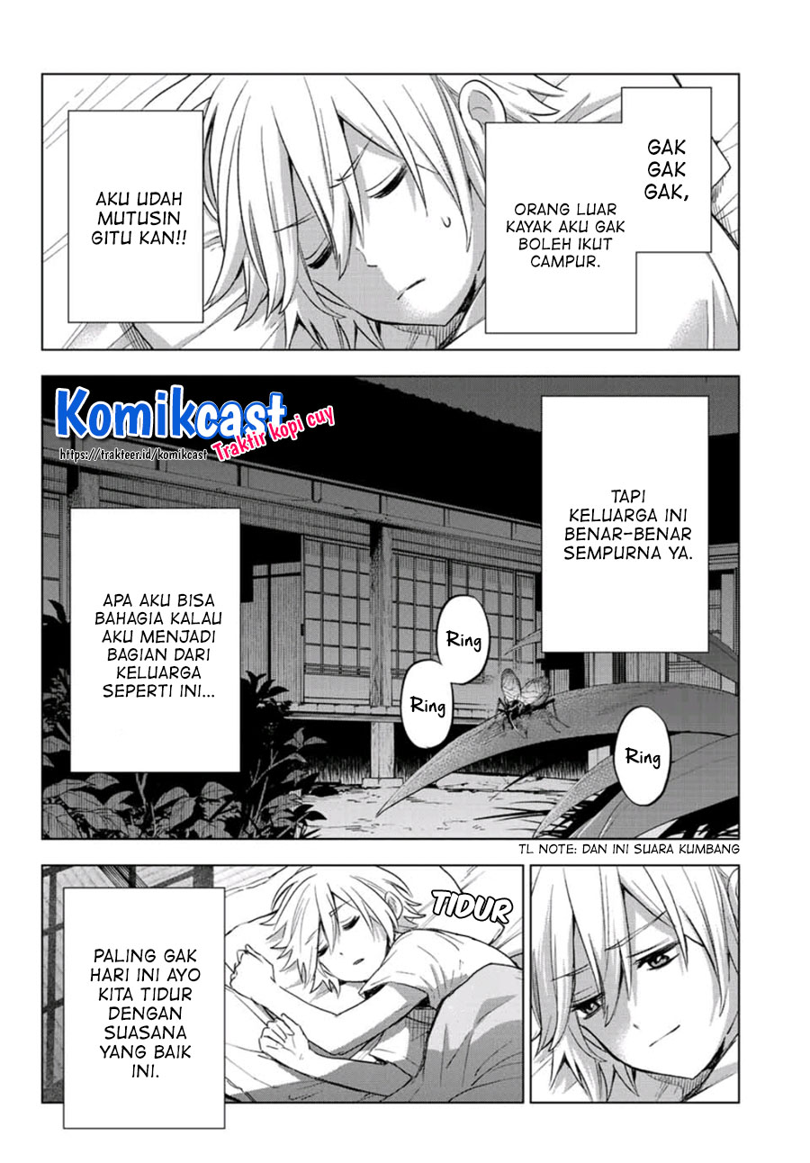 Hiiragi-san Chi no Kyuuketsu Jijou Chapter 1 - halaman 31