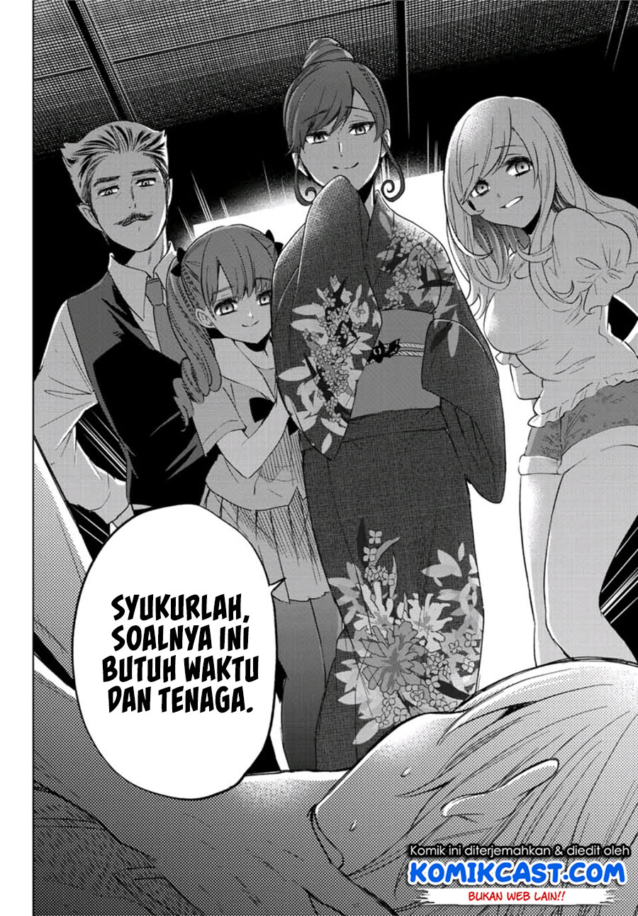 Hiiragi-san Chi no Kyuuketsu Jijou Chapter 1 - halaman 36
