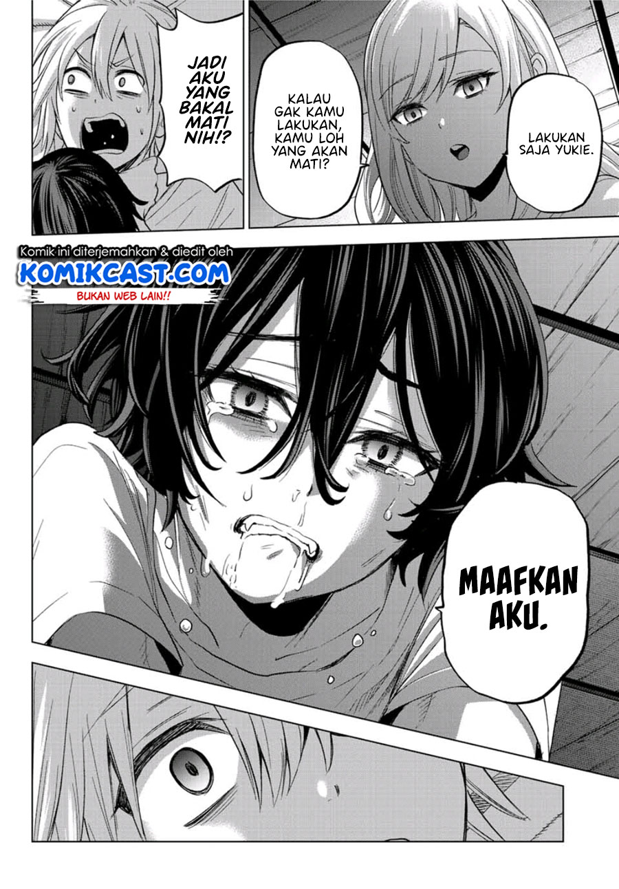 Hiiragi-san Chi no Kyuuketsu Jijou Chapter 1 - halaman 38