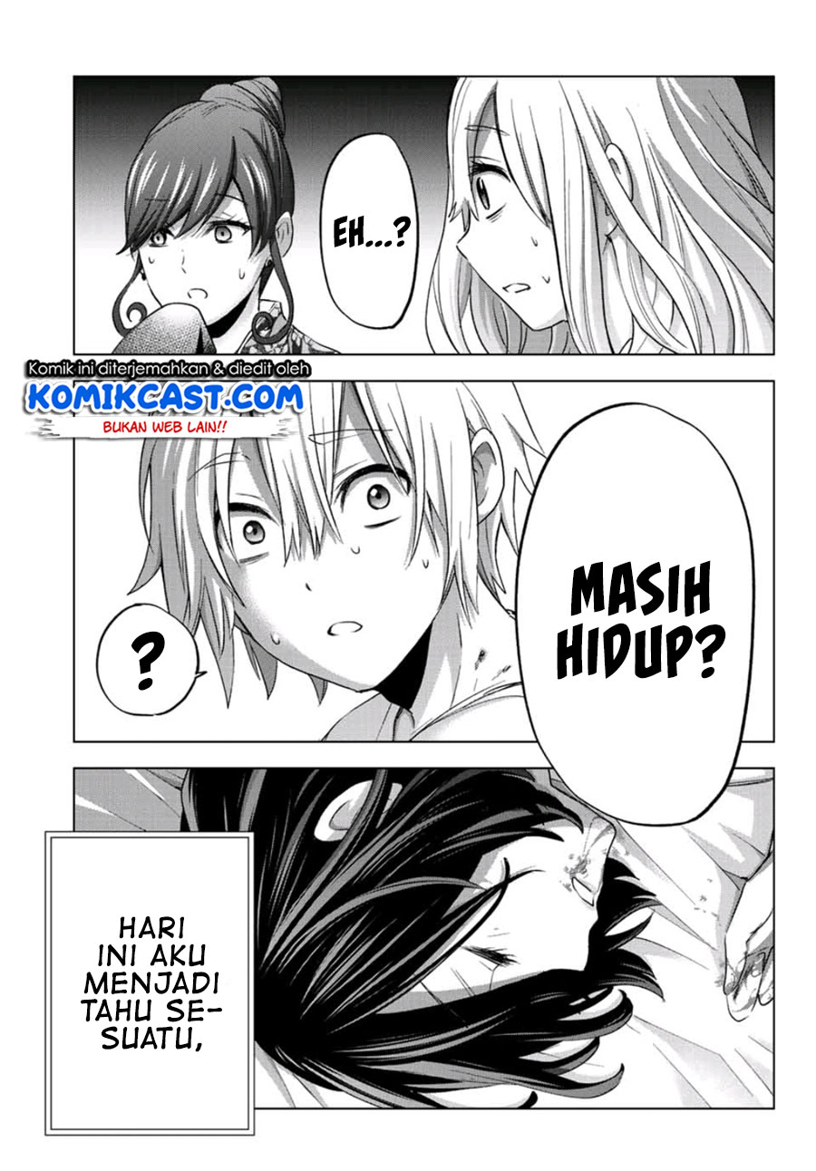 Hiiragi-san Chi no Kyuuketsu Jijou Chapter 1 - halaman 42