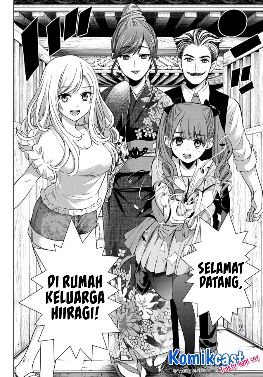 Hiiragi-san Chi no Kyuuketsu Jijou Chapter 1 - halaman 7