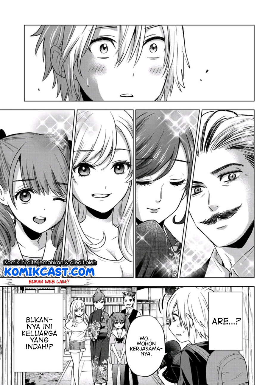 Hiiragi-san Chi no Kyuuketsu Jijou Chapter 1 - halaman 8