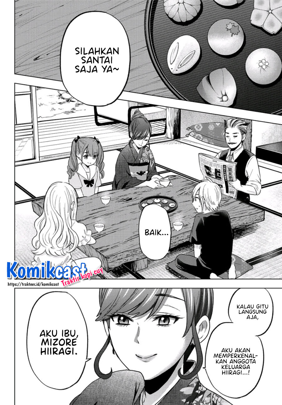 Hiiragi-san Chi no Kyuuketsu Jijou Chapter 1 - halaman 9