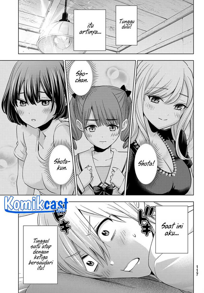 Hiiragi-san Chi no Kyuuketsu Jijou Chapter 10 - halaman 12