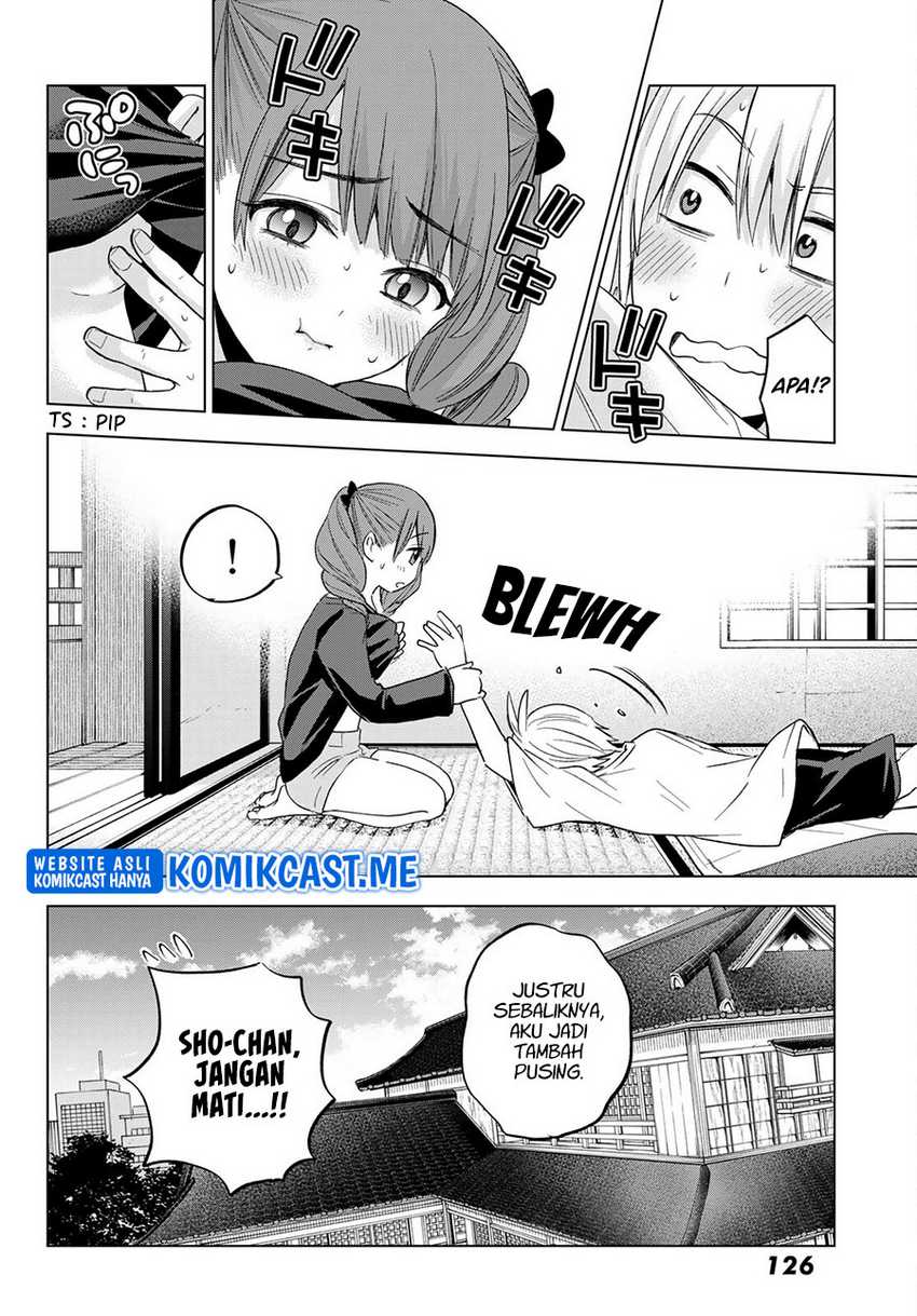 Hiiragi-san Chi no Kyuuketsu Jijou Chapter 10 - halaman 21