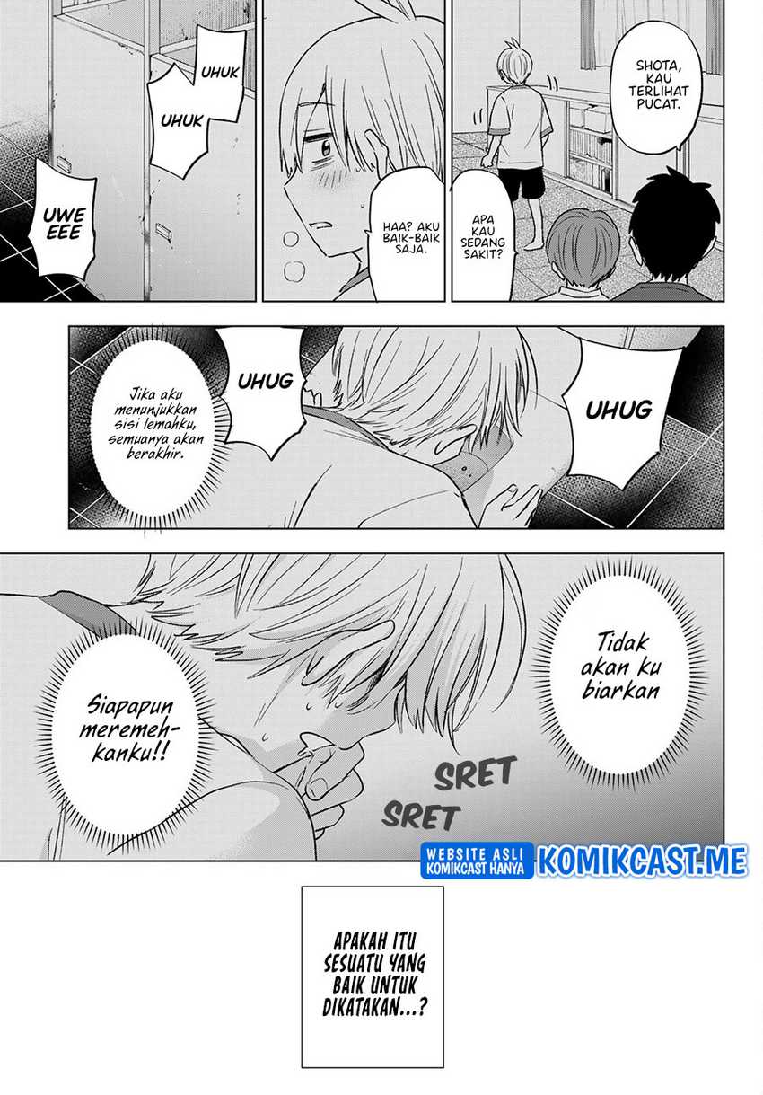 Hiiragi-san Chi no Kyuuketsu Jijou Chapter 10 - halaman 23