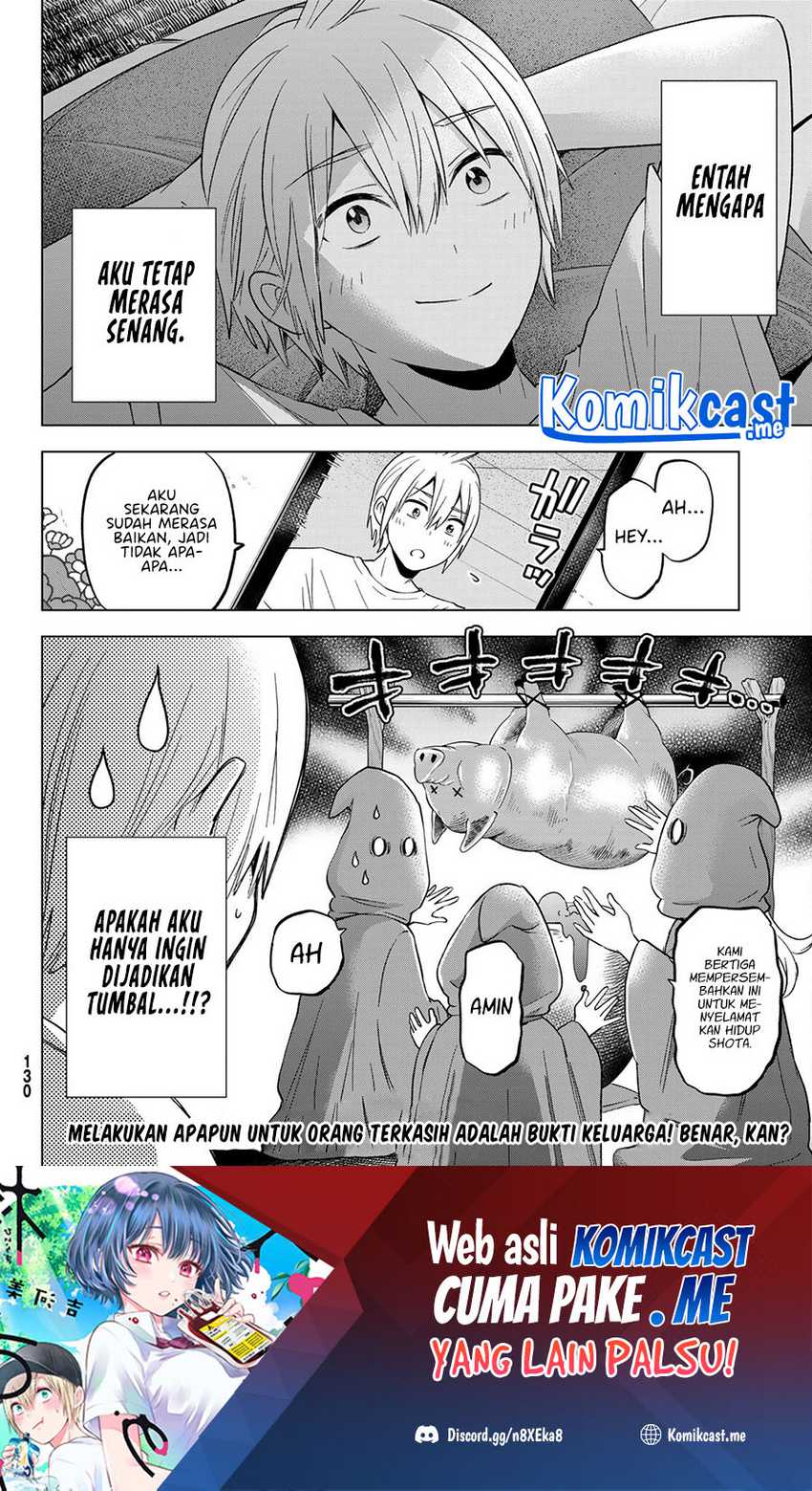 Hiiragi-san Chi no Kyuuketsu Jijou Chapter 10 - halaman 24