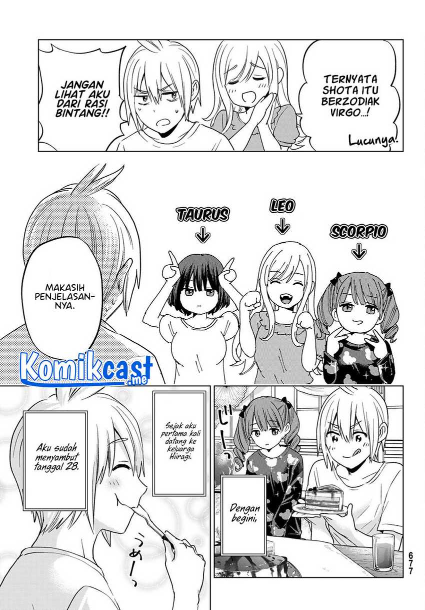Hiiragi-san Chi no Kyuuketsu Jijou Chapter 11 - halaman 23