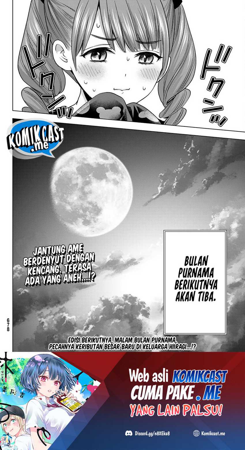 Hiiragi-san Chi no Kyuuketsu Jijou Chapter 11 - halaman 24