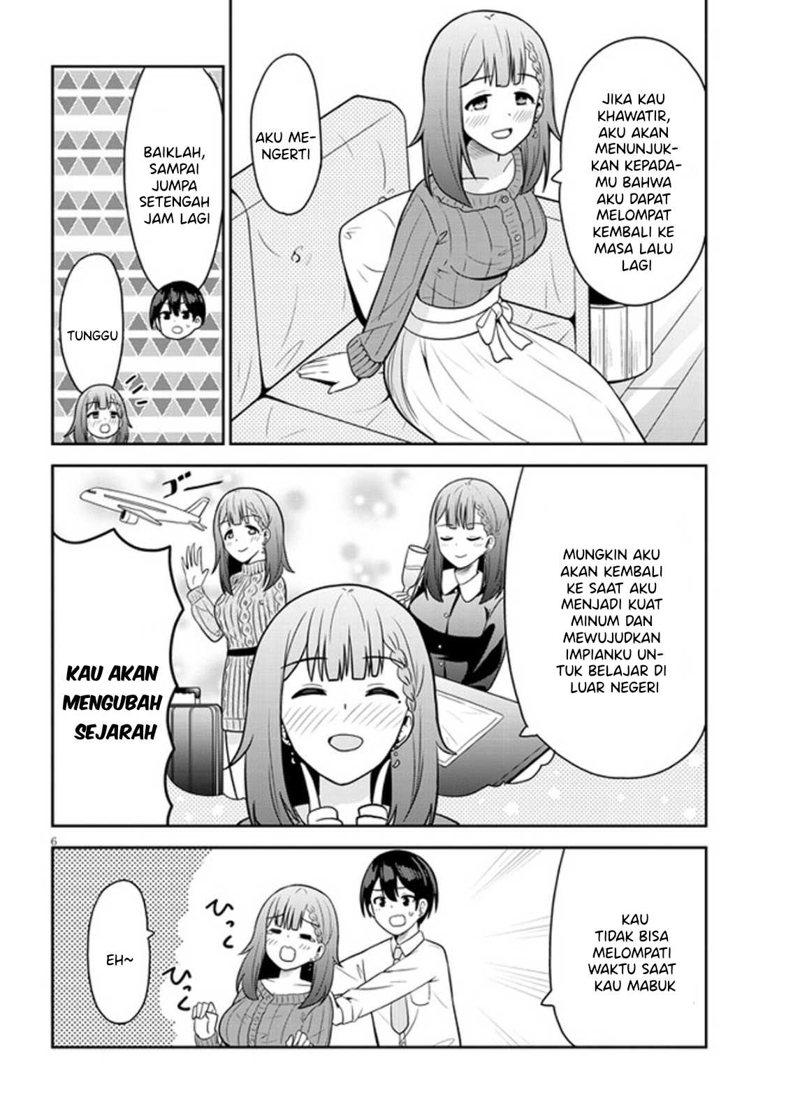 Hiiragi-san Chi no Kyuuketsu Jijou Chapter 11 - halaman 7