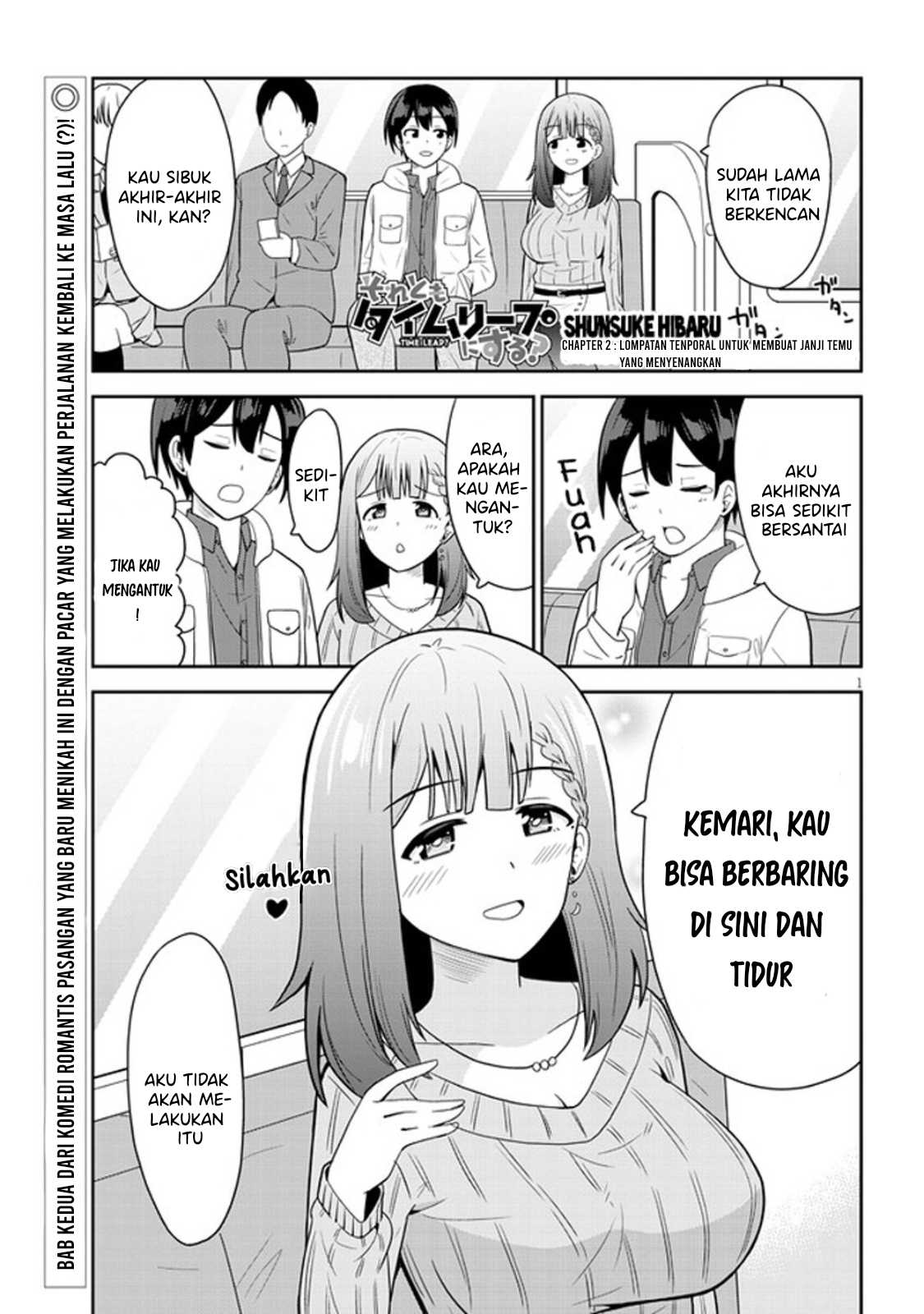Hiiragi-san Chi no Kyuuketsu Jijou Chapter 12 - halaman 2