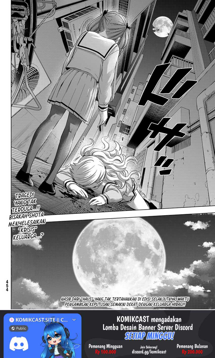 Hiiragi-san Chi no Kyuuketsu Jijou Chapter 12 - halaman 25