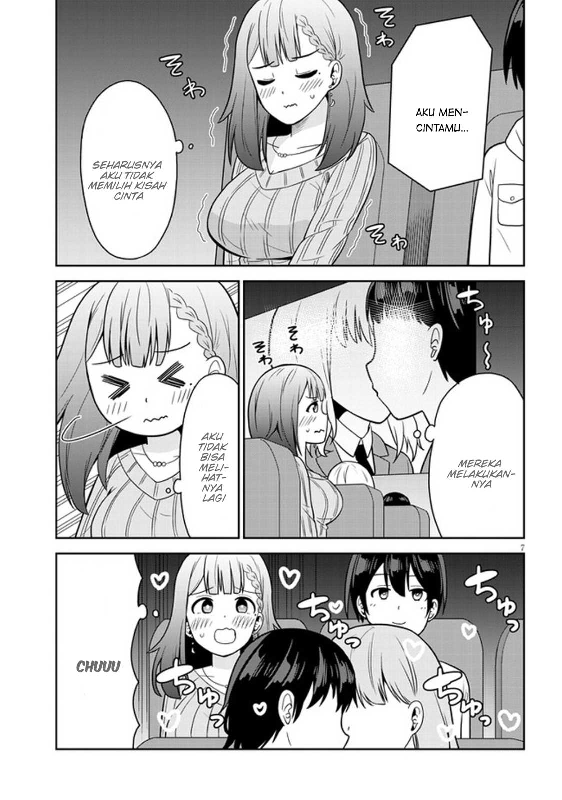 Hiiragi-san Chi no Kyuuketsu Jijou Chapter 12 - halaman 8