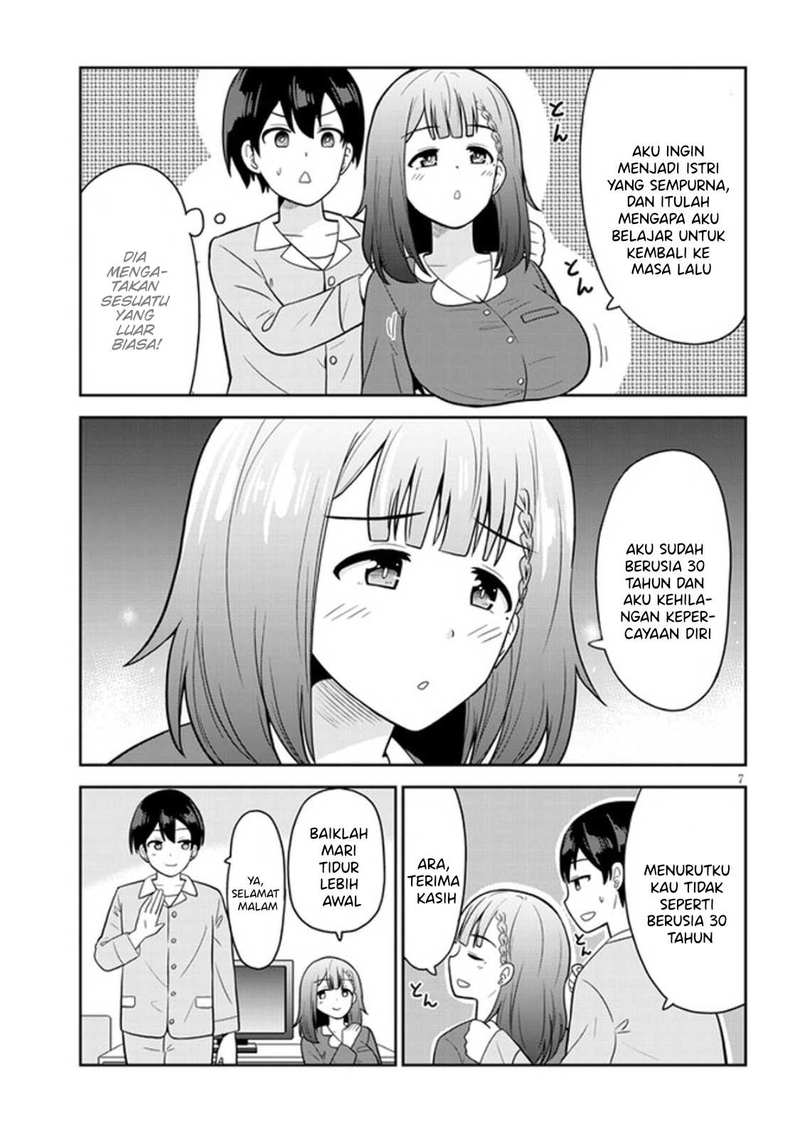 Hiiragi-san Chi no Kyuuketsu Jijou Chapter 13 - halaman 10