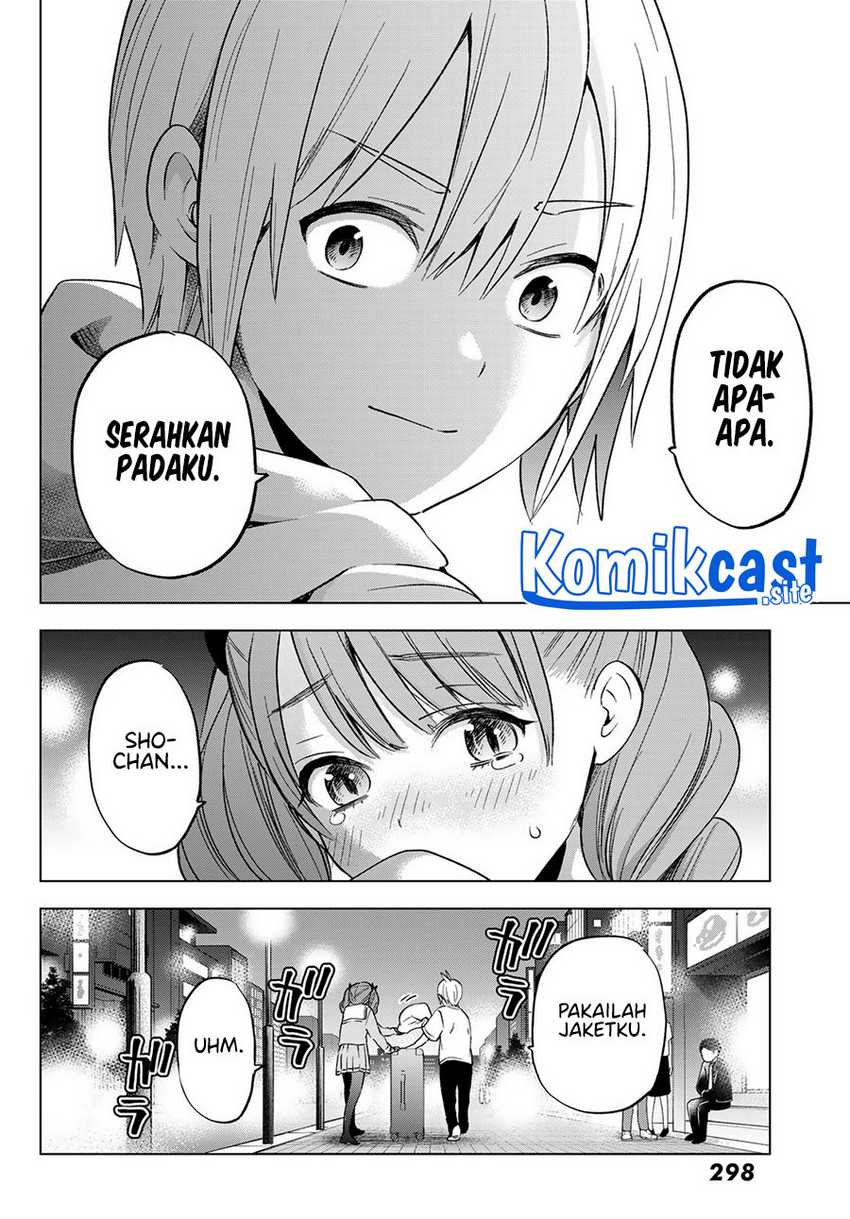 Hiiragi-san Chi no Kyuuketsu Jijou Chapter 13 - halaman 11