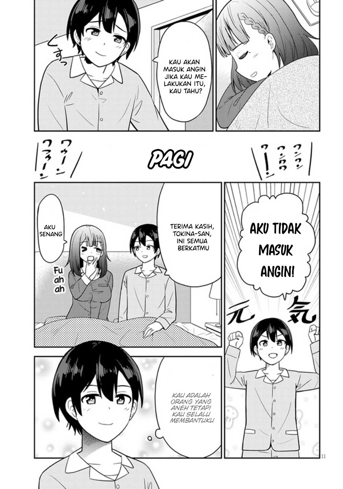 Hiiragi-san Chi no Kyuuketsu Jijou Chapter 13 - halaman 14
