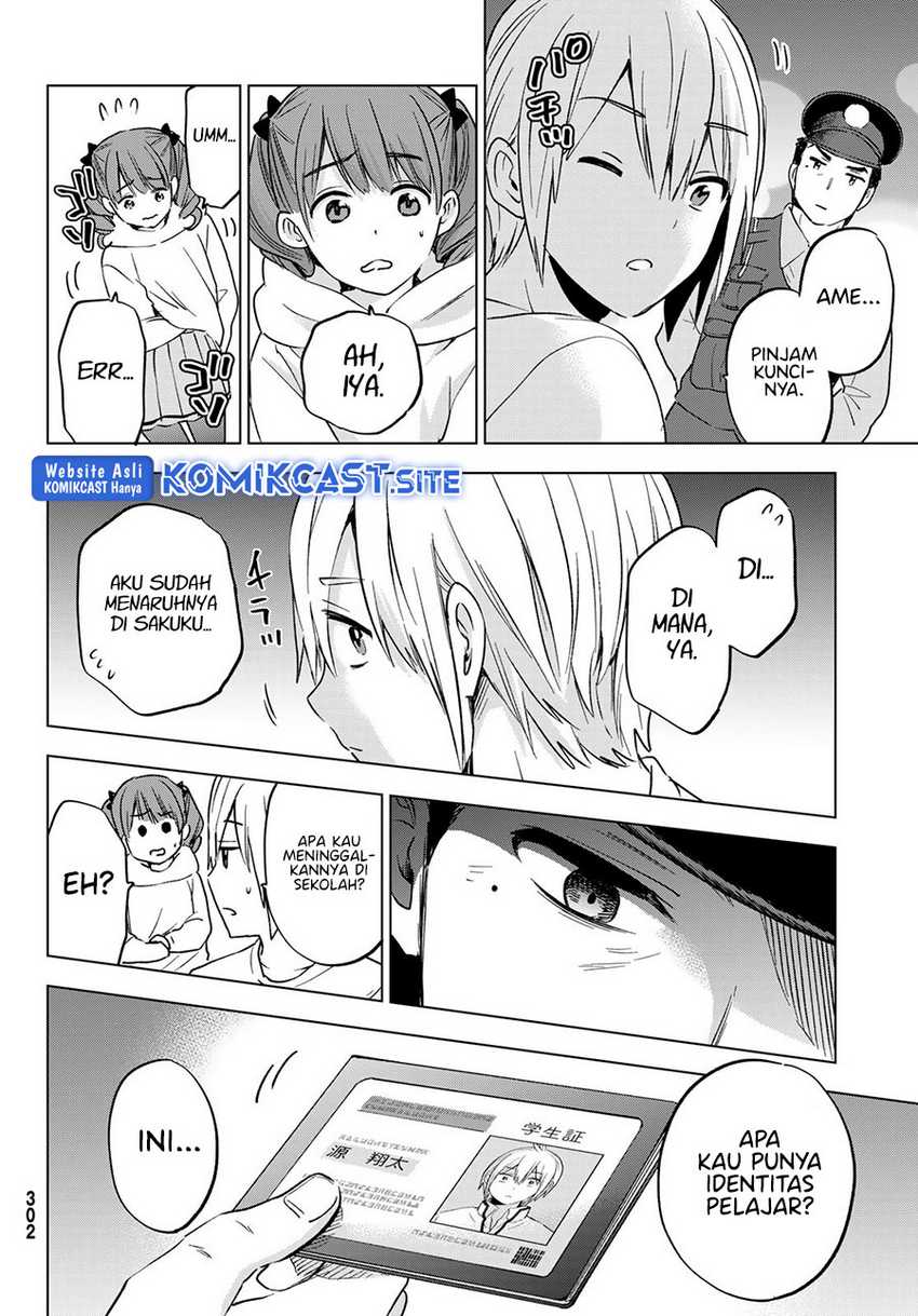 Hiiragi-san Chi no Kyuuketsu Jijou Chapter 13 - halaman 15