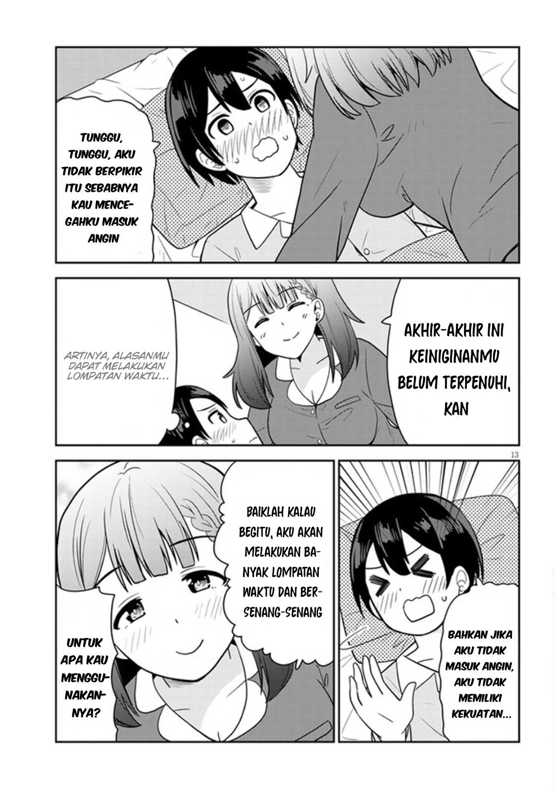 Hiiragi-san Chi no Kyuuketsu Jijou Chapter 13 - halaman 16