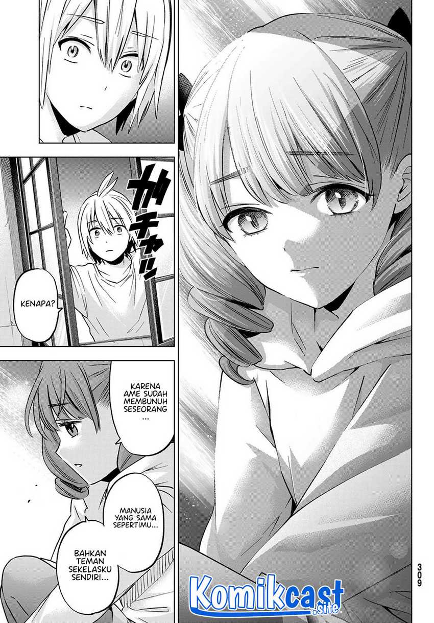 Hiiragi-san Chi no Kyuuketsu Jijou Chapter 13 - halaman 22