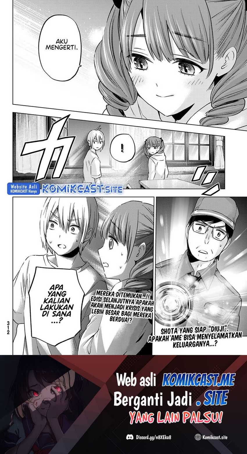 Hiiragi-san Chi no Kyuuketsu Jijou Chapter 13 - halaman 25