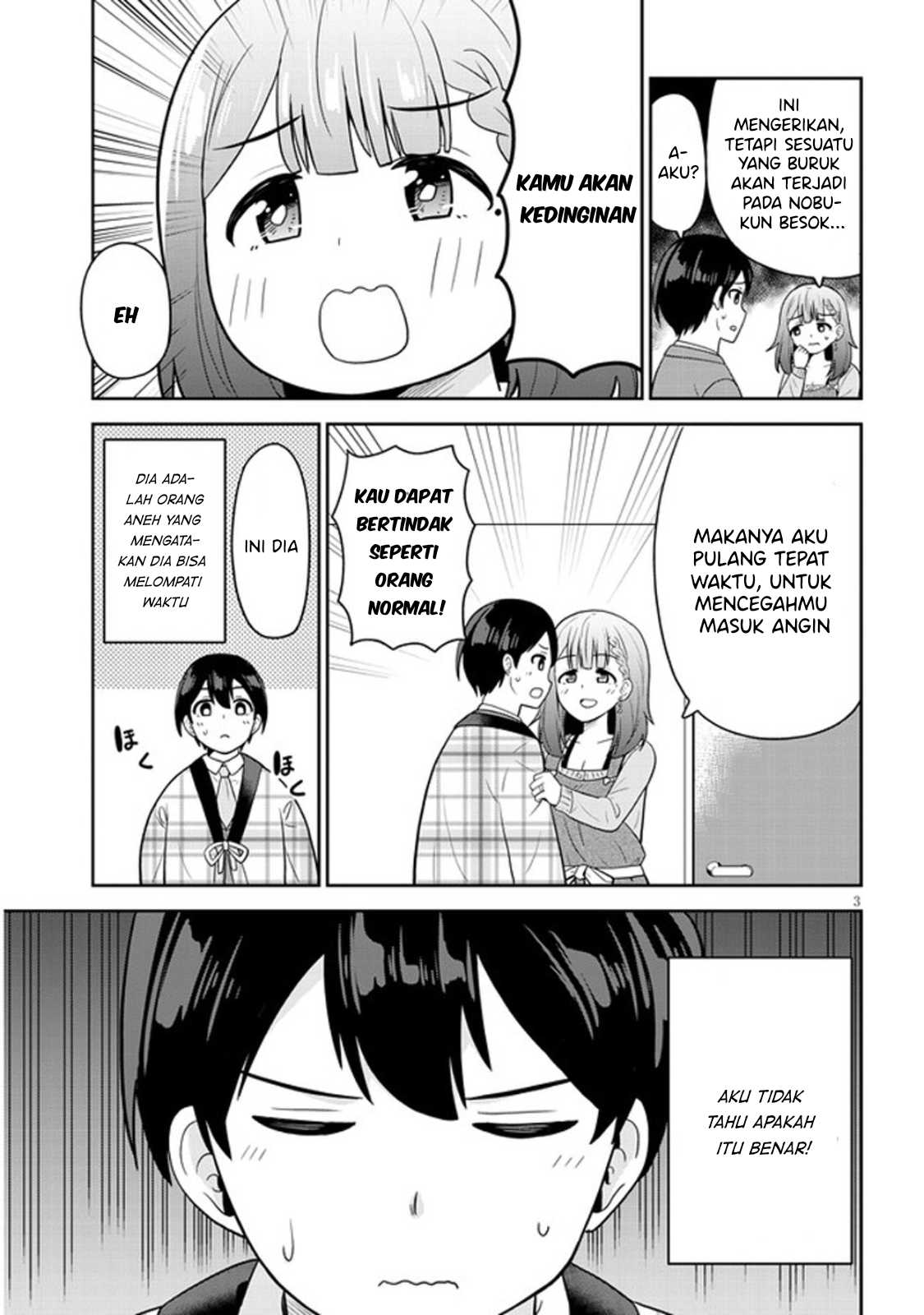 Hiiragi-san Chi no Kyuuketsu Jijou Chapter 13 - halaman 6