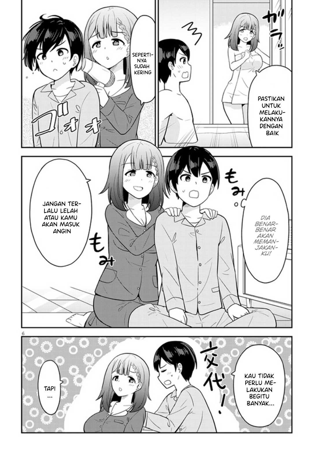 Hiiragi-san Chi no Kyuuketsu Jijou Chapter 13 - halaman 9