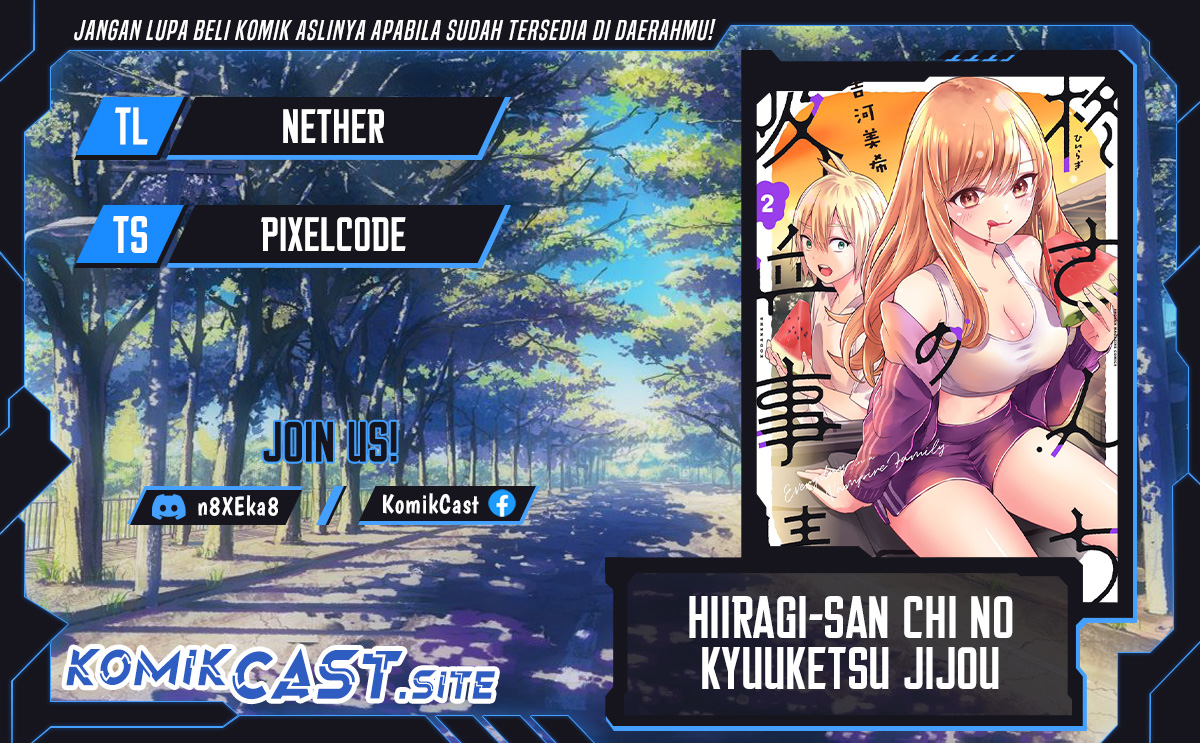 Hiiragi-san Chi no Kyuuketsu Jijou Chapter 14 - halaman 1