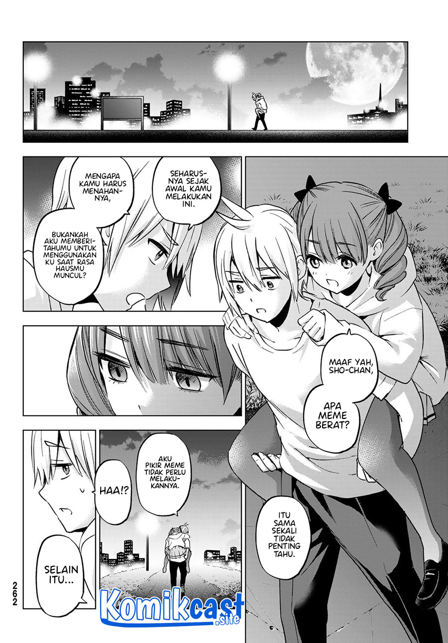 Hiiragi-san Chi no Kyuuketsu Jijou Chapter 14 - halaman 22