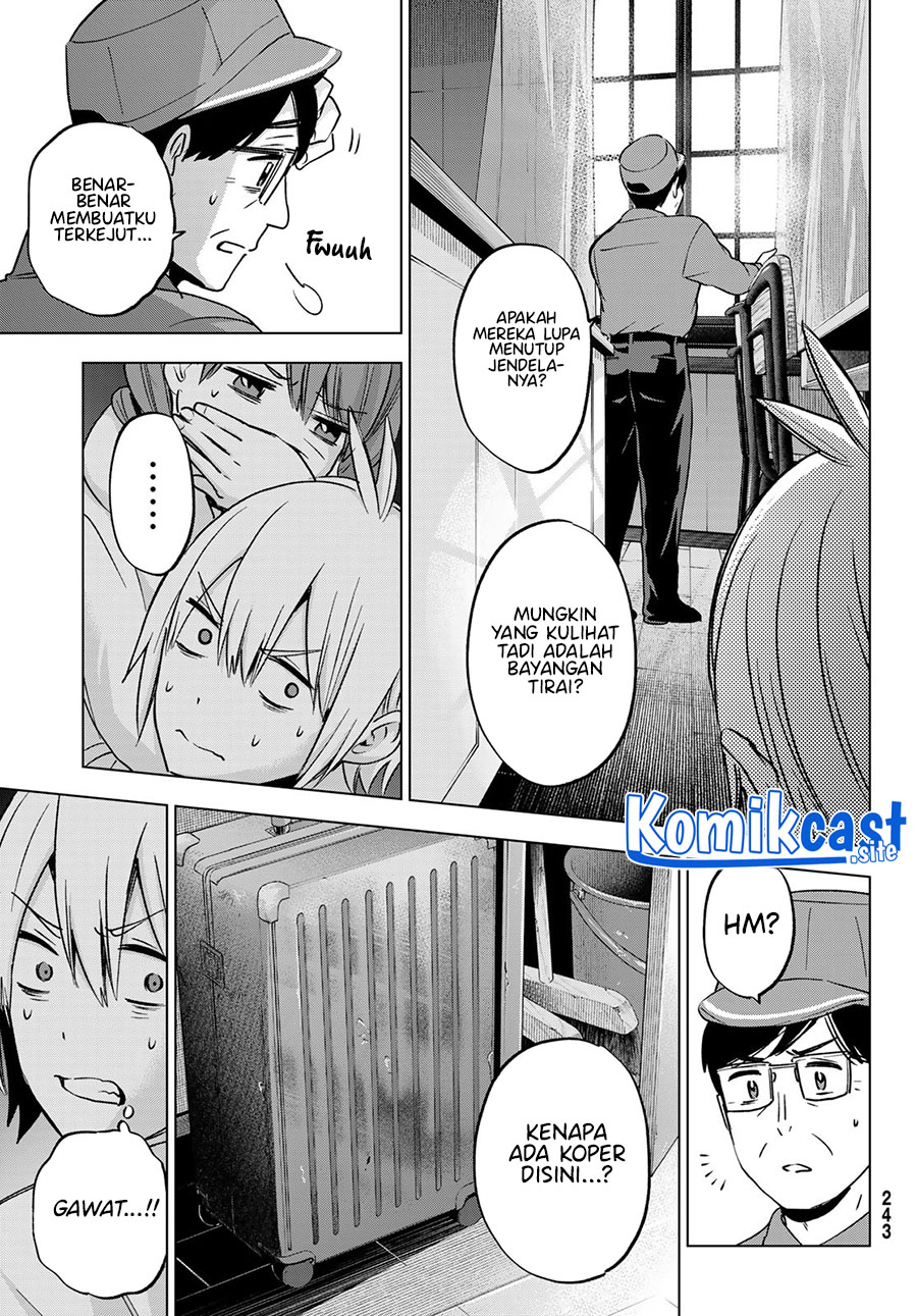 Hiiragi-san Chi no Kyuuketsu Jijou Chapter 14 - halaman 4