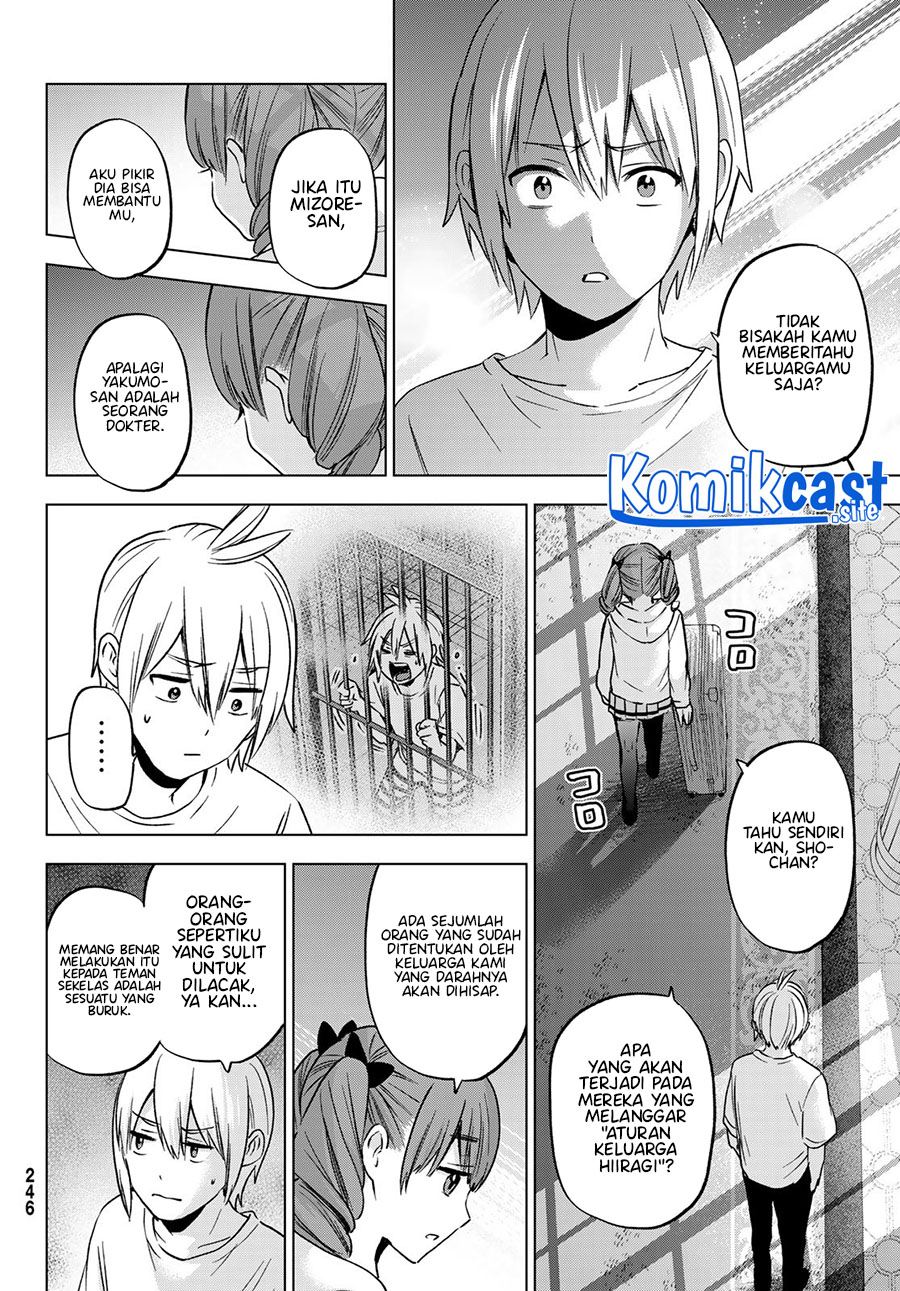 Hiiragi-san Chi no Kyuuketsu Jijou Chapter 14 - halaman 7