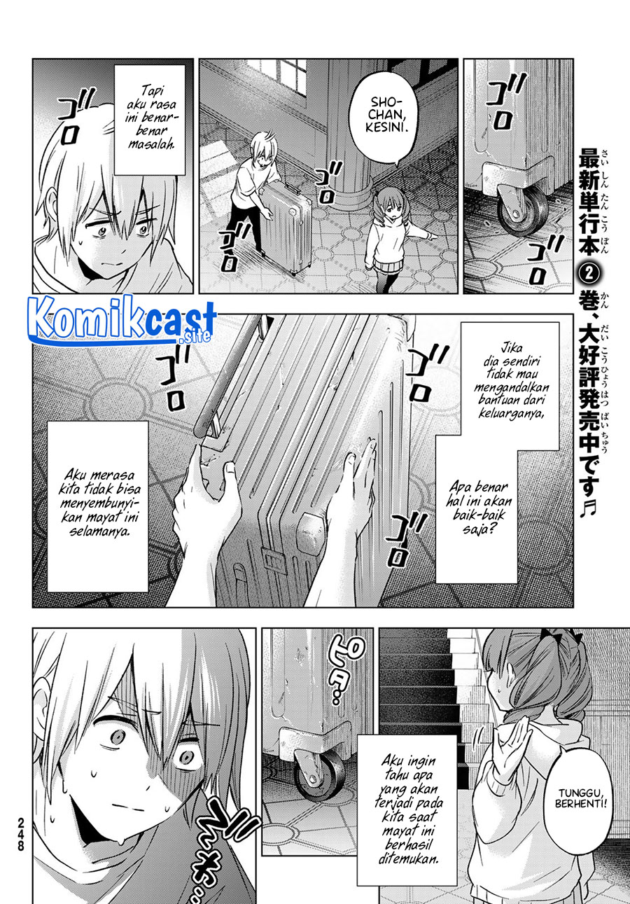 Hiiragi-san Chi no Kyuuketsu Jijou Chapter 14 - halaman 9