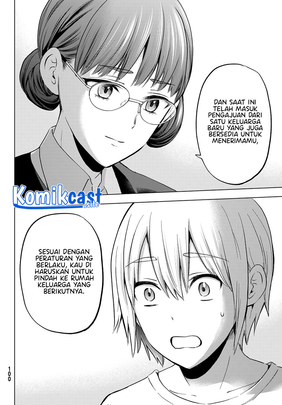 Hiiragi-san Chi no Kyuuketsu Jijou Chapter 15 - halaman 21