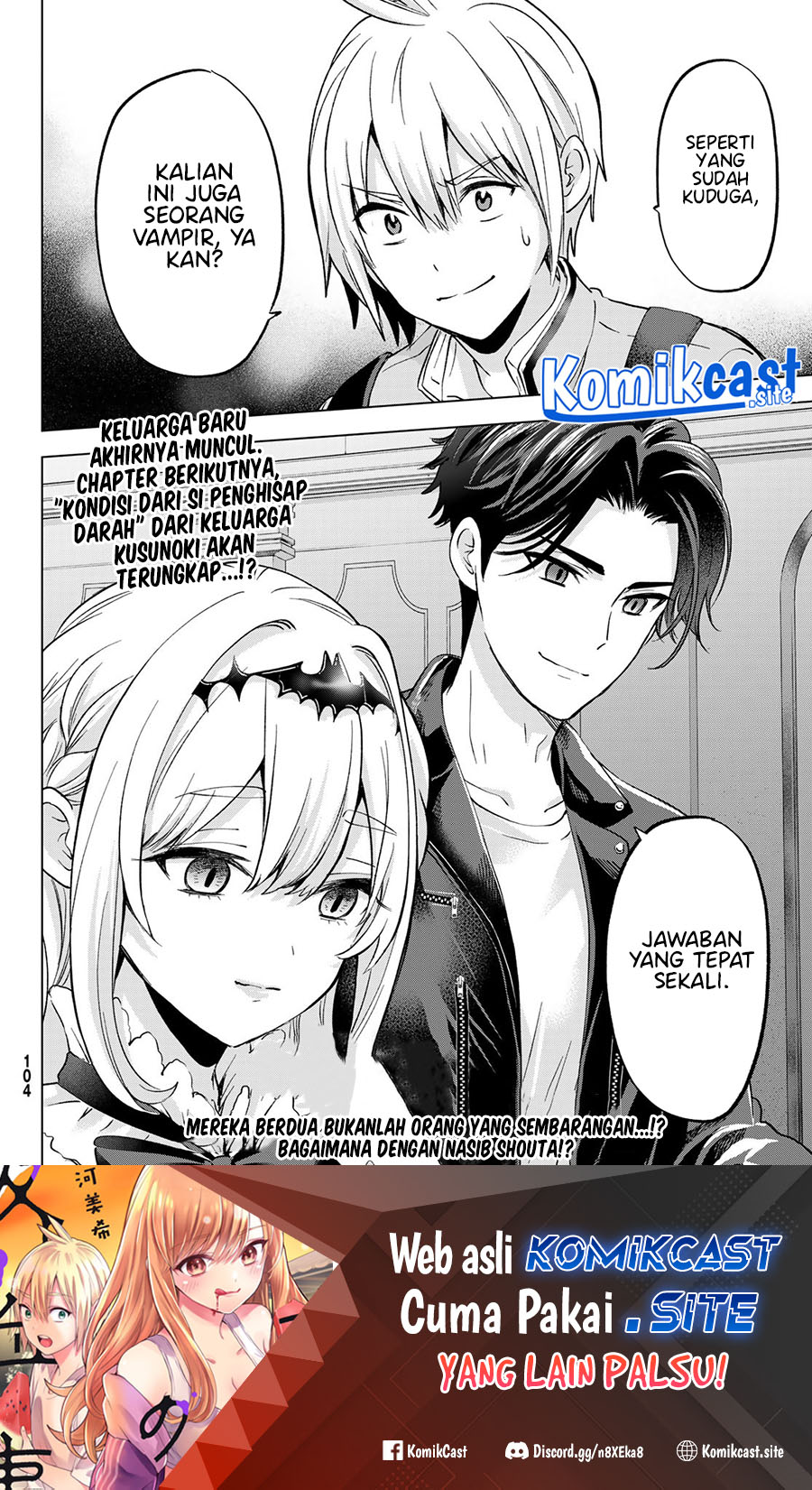 Hiiragi-san Chi no Kyuuketsu Jijou Chapter 15 - halaman 25