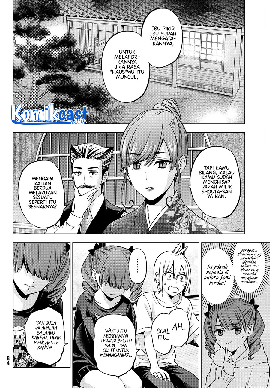 Hiiragi-san Chi no Kyuuketsu Jijou Chapter 15 - halaman 5
