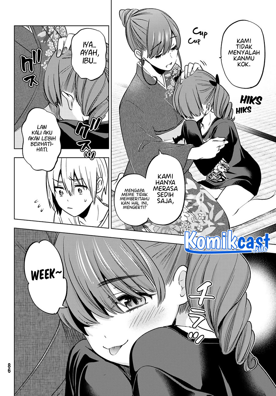 Hiiragi-san Chi no Kyuuketsu Jijou Chapter 15 - halaman 7