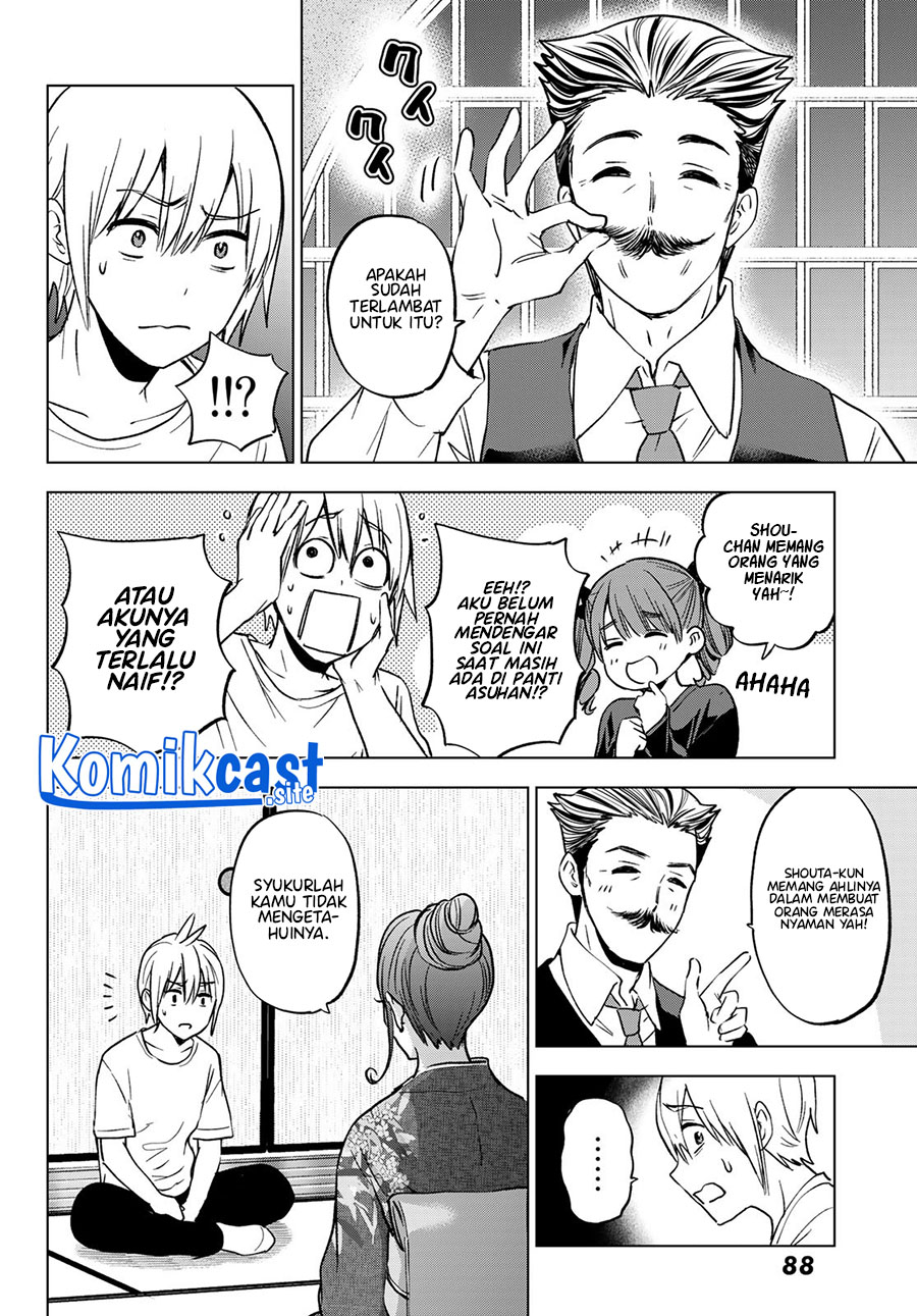 Hiiragi-san Chi no Kyuuketsu Jijou Chapter 15 - halaman 9