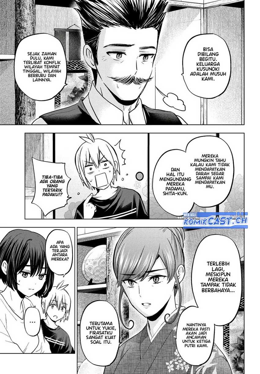 Hiiragi-san Chi no Kyuuketsu Jijou Chapter 16 - halaman 12