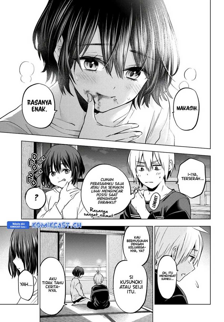 Hiiragi-san Chi no Kyuuketsu Jijou Chapter 16 - halaman 16