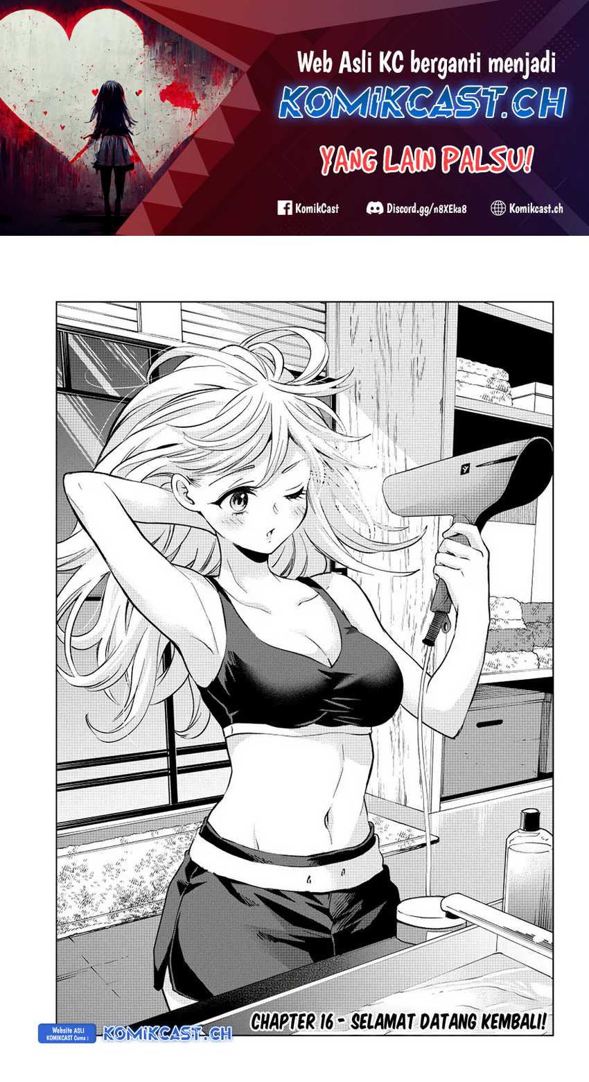 Hiiragi-san Chi no Kyuuketsu Jijou Chapter 16 - halaman 2