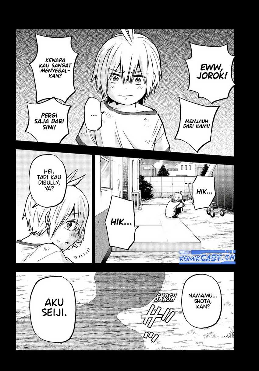 Hiiragi-san Chi no Kyuuketsu Jijou Chapter 16 - halaman 23