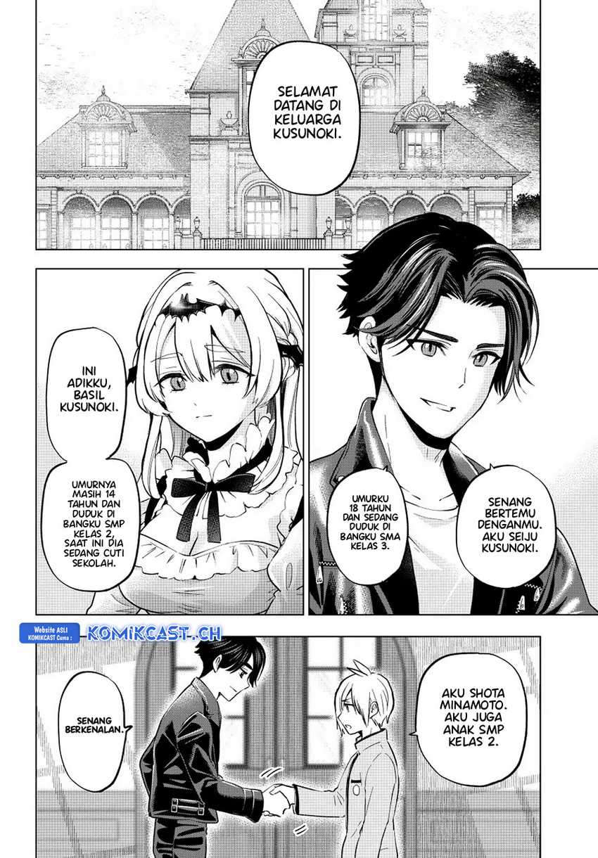 Hiiragi-san Chi no Kyuuketsu Jijou Chapter 16 - halaman 3