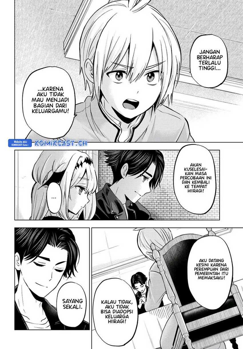 Hiiragi-san Chi no Kyuuketsu Jijou Chapter 16 - halaman 5