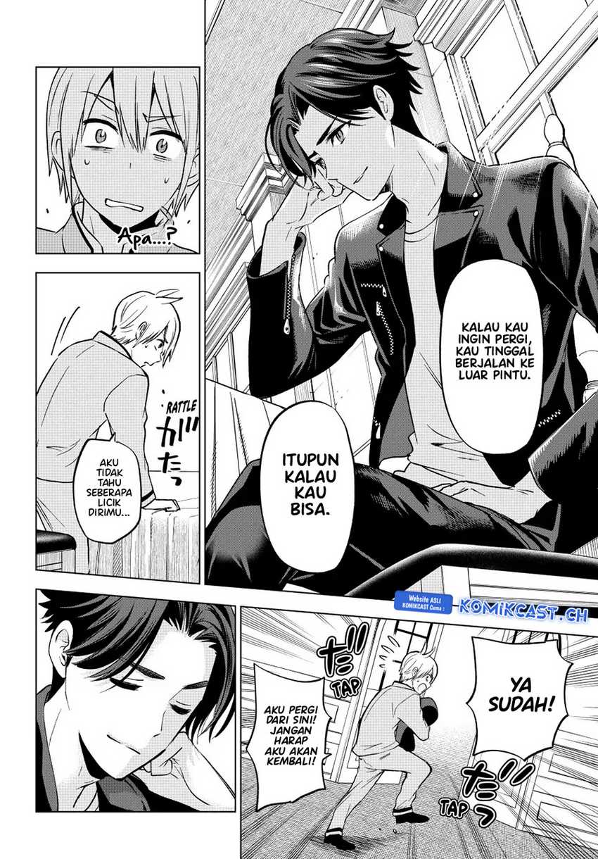 Hiiragi-san Chi no Kyuuketsu Jijou Chapter 16 - halaman 7