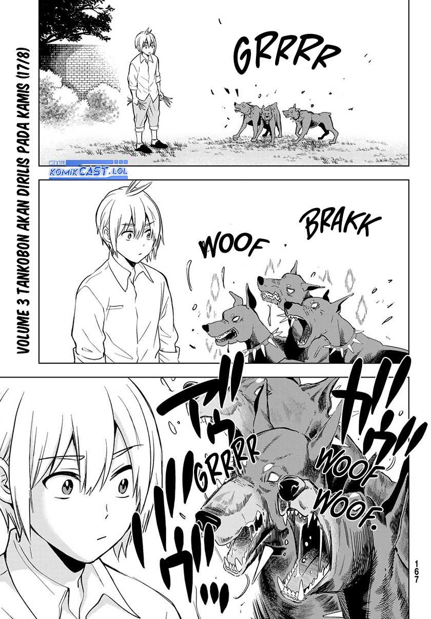 Hiiragi-san Chi no Kyuuketsu Jijou Chapter 17 - halaman 12