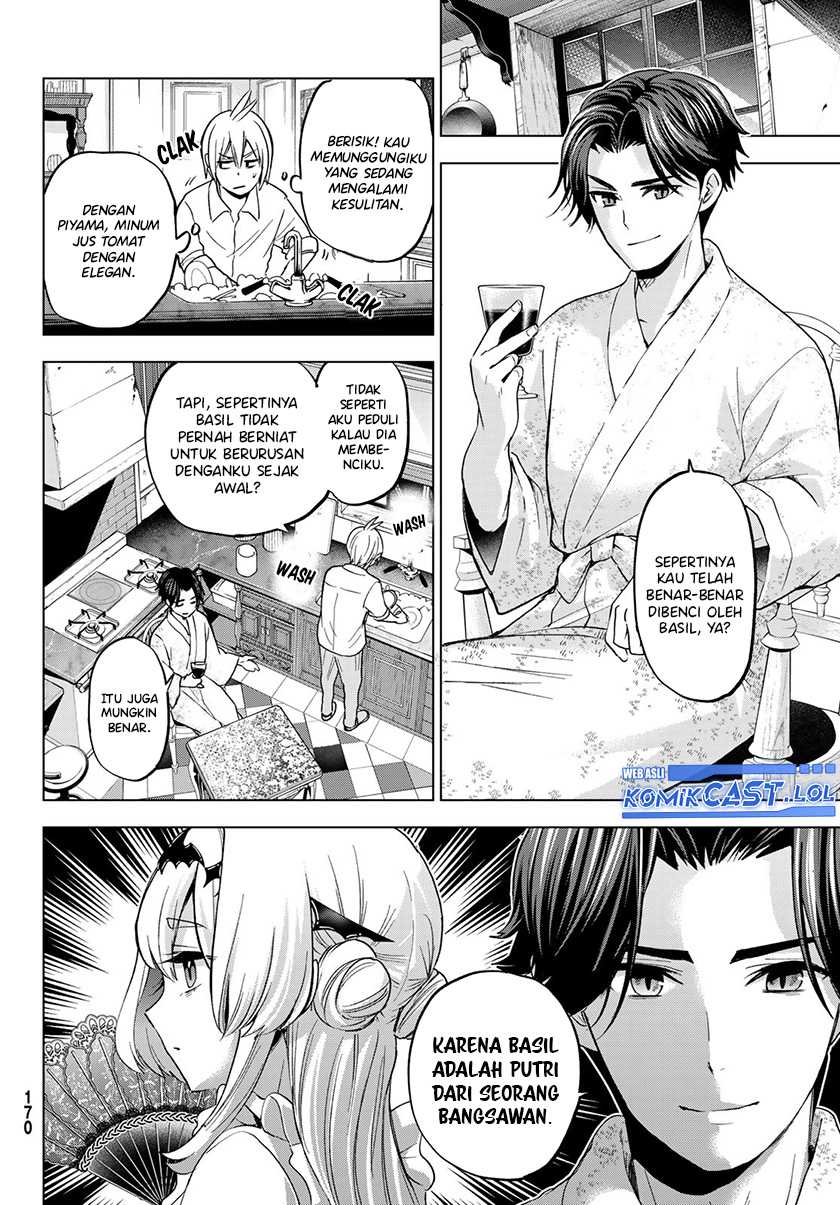 Hiiragi-san Chi no Kyuuketsu Jijou Chapter 17 - halaman 15