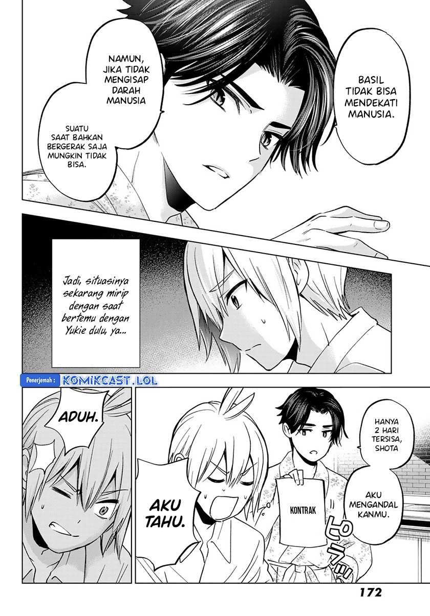 Hiiragi-san Chi no Kyuuketsu Jijou Chapter 17 - halaman 17