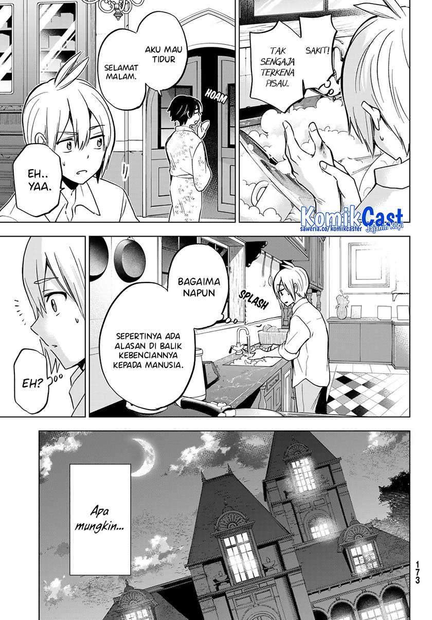 Hiiragi-san Chi no Kyuuketsu Jijou Chapter 17 - halaman 18